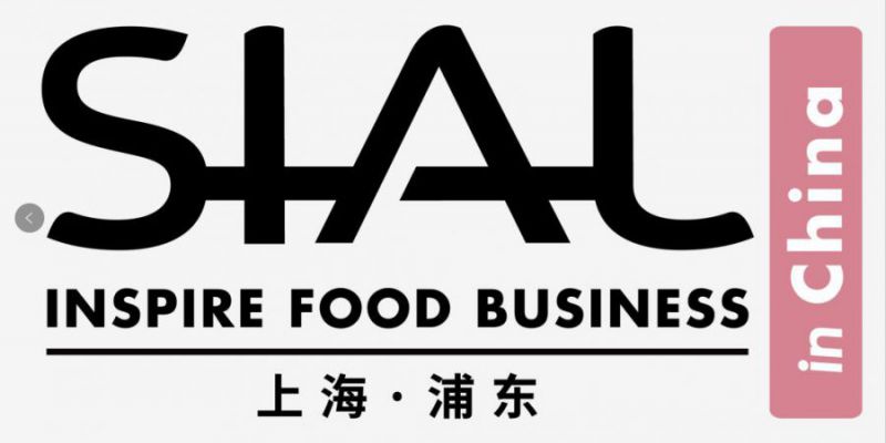 SIAL国际食品展明年5月18-20日上海浦东再度启航