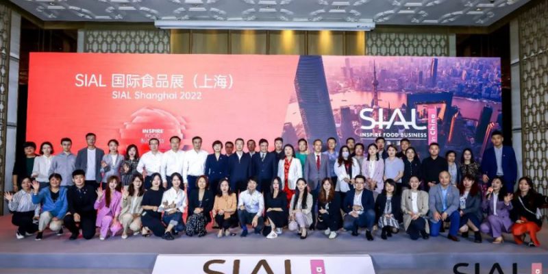 SIAL国际食品展明年5月上海举行，构建全球食品“共谋与共赢””新生态