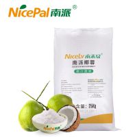 南派椰蓉椰丝烘焙原材料椰子粉 烘培蛋糕装饰面包椰容丝