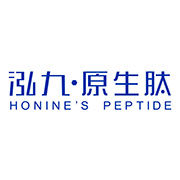 泓九原生肽（山西）有限公司