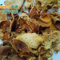 烘干黄柠檬皮水果生产副产物果皮果仁果渣
