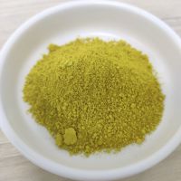 黄栌提取物、漆黄素、非瑟铜