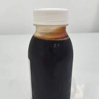 西梅浓缩汁