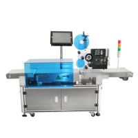 CWPL称重打印贴标机