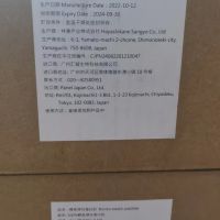 鲣鱼弹性蛋白肽