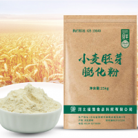 小麦胚芽膨化粉
