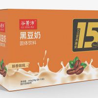 黑芝麻固体饮料代加工TZ获嘉天众