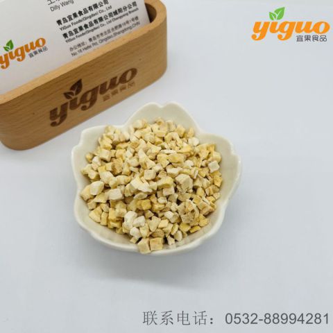 青岛宜果冻干出口工厂冻干水果冻干香蕉丁、香蕉片、香蕉粉烘焙饮品麦片酸奶盖