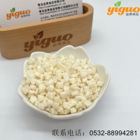 青岛宜果冻干出口工厂冻干水果冻干梨丁、梨片烘焙饮品麦片酸奶盖