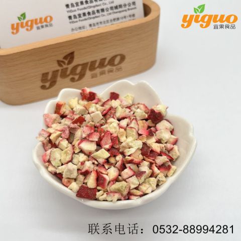 青岛宜果冻干出口工厂冻干水果冻干山楂丁、山楂片、山楂整粒烘焙饮品麦片酸奶盖