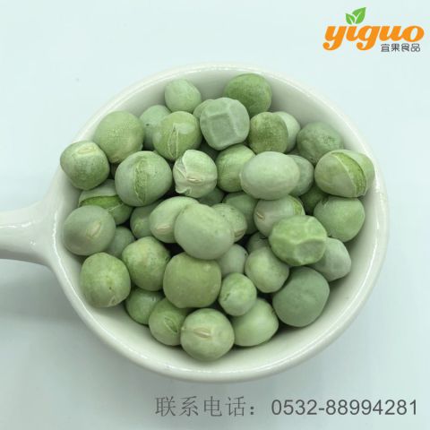 青岛宜果冻干出口工厂冻干蔬菜冻干青豆、冻干青豆片烘焙饮品麦片酸奶盖