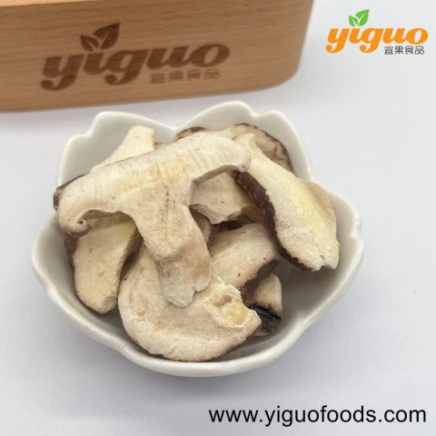 青岛宜果冻干出口工厂冻干蔬菜香菇丁、冻干香菇片烘焙饮品麦片酸奶盖