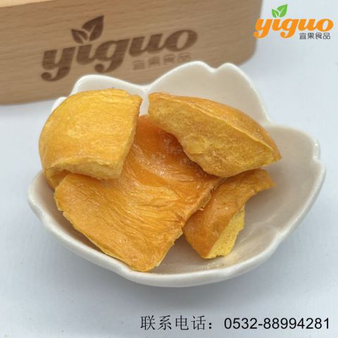 青岛宜果冻干出口工厂冻干蔬菜冻干黄椒、青椒、红椒烘焙饮品麦片酸奶盖