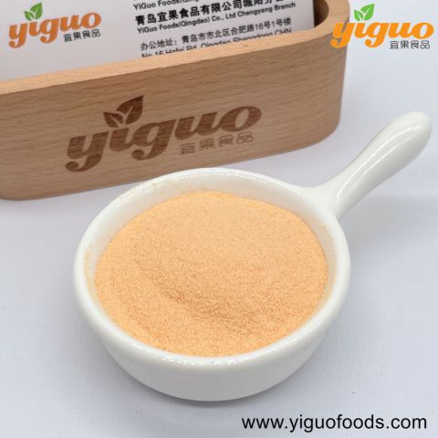 青岛宜果冻干出口工厂冻干蔬菜的甘薯粉烘焙饮品麦片酸奶盖