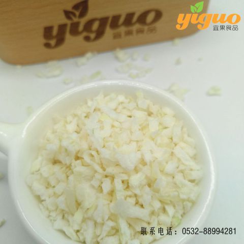 青岛宜果冻干出口工厂冻干蔬菜冻干黄圆葱、紫圆葱烘焙饮品麦片酸奶盖