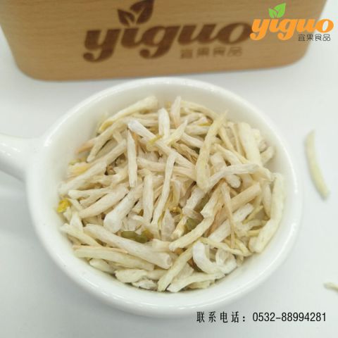 青岛宜果冻干出口工厂冻干蔬菜冻干豆芽烘焙饮品麦片酸奶盖