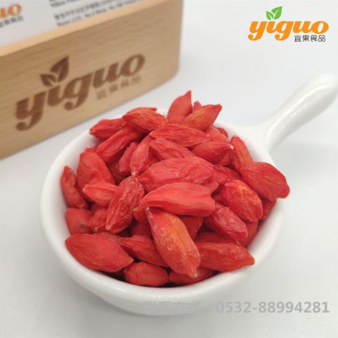 青岛宜果冻干出口工厂冻干特色产品冻干枸杞烘焙饮品麦片酸奶盖