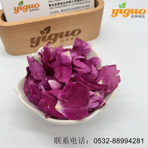 青岛宜果冻干出口工厂冻干特色产品冻干玫瑰花烘焙饮品麦片酸奶盖