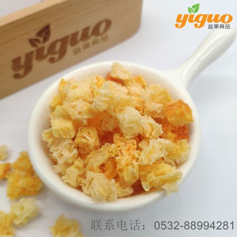 青島宜果凍干出口工廠凍干特色產品凍干銀耳烘焙飲品麥片酸奶蓋
