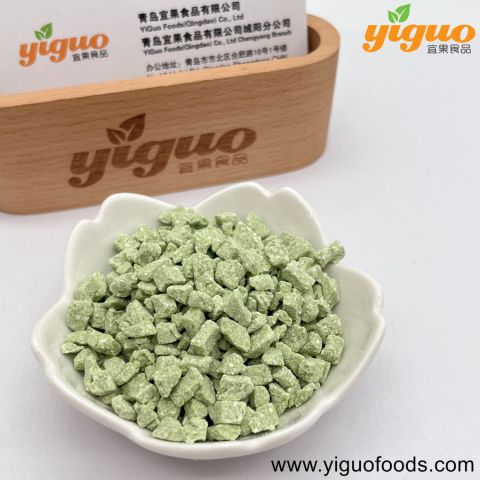 青岛宜果冻干出口工厂冻干特色产品冻干酸奶块-菠菜味、火龙果味、蓝莓味、芒果味、原味烘焙饮品麦片酸奶盖