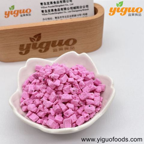 青岛宜果冻干出口工厂冻干特色产品冻干酸奶块-菠菜味、火龙果味、蓝莓味、芒果味、原味烘焙饮品麦片酸奶盖
