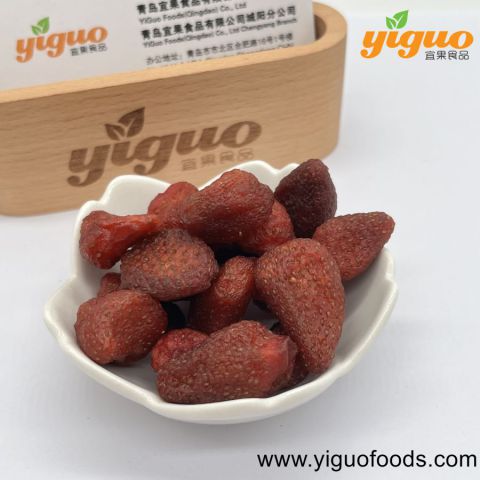 青岛宜果冻干出口工厂糖渍水果糖渍草莓烘焙饮品麦片酸奶盖