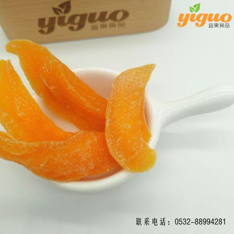 青岛宜果冻干出口工厂糖渍水果糖渍黄桃烘焙饮品麦片酸奶盖