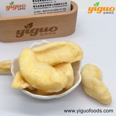 青岛宜果冻干出口工厂糖渍水果糖渍苹果烘焙饮品麦片酸奶盖