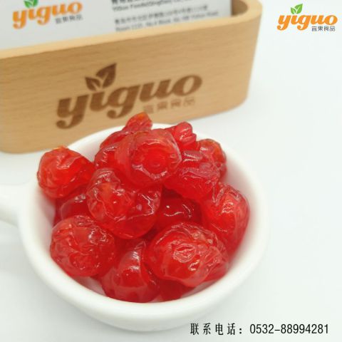 青岛宜果冻干出口工厂糖渍水果糖渍樱桃烘焙饮品麦片酸奶盖