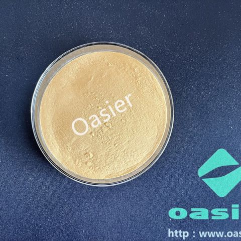 欧泽生物 大蒜提取物1%大蒜素 脱臭大蒜粉 蒜氨酸