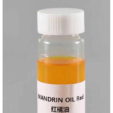 红橘油