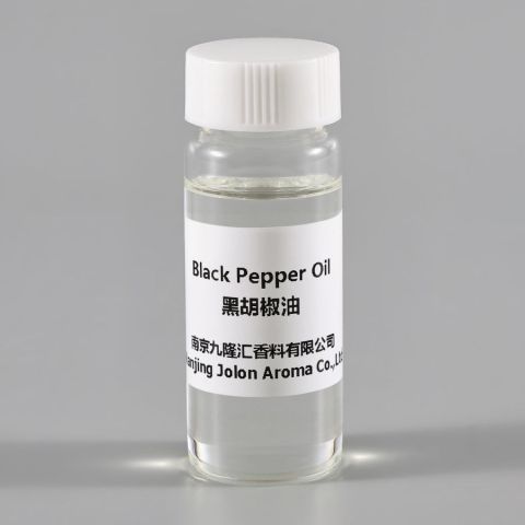 黑胡椒油