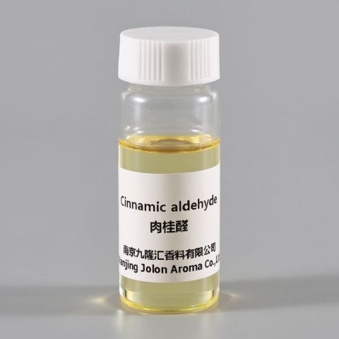 肉桂醛