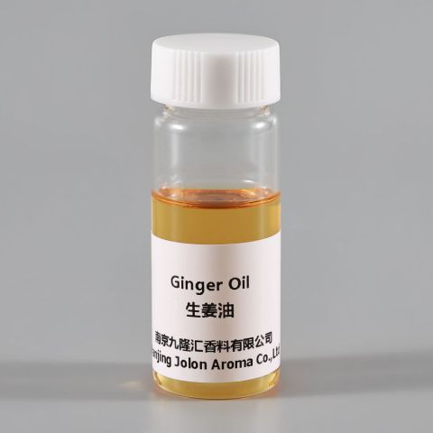 生姜油