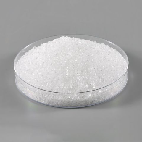 丁基羟基茴香醚