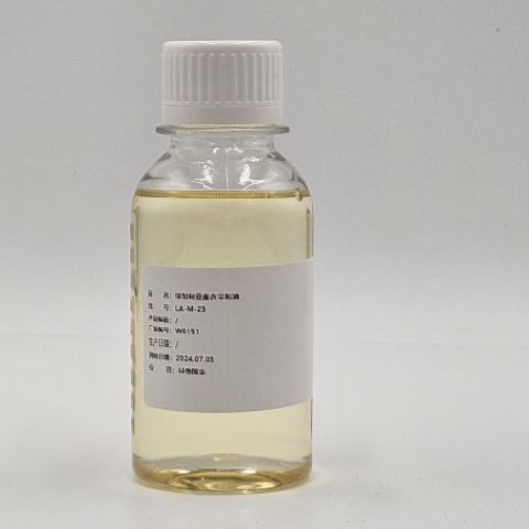 保加利亚薰衣草油