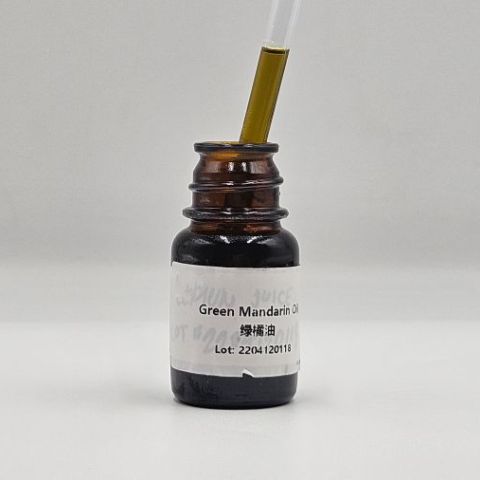 绿橘油