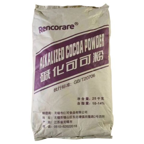中脂碱化可可粉巧克力粉烘焙固体饮料蛋糕原料