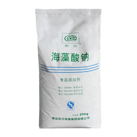 海藻酸钠明月食品级增稠剂粉末颗粒褐藻酸钠