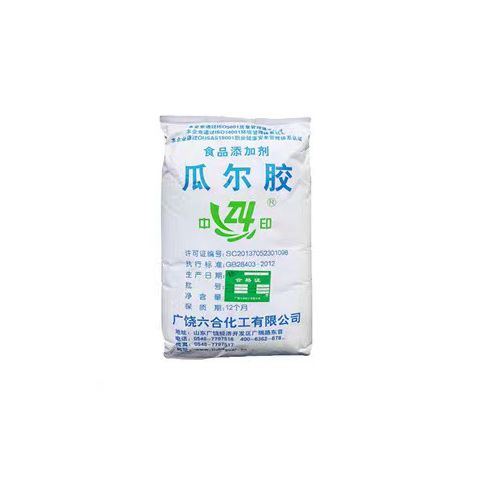 瓜尔胶六合中印食品级增稠剂肉肠丸子饮料食品用