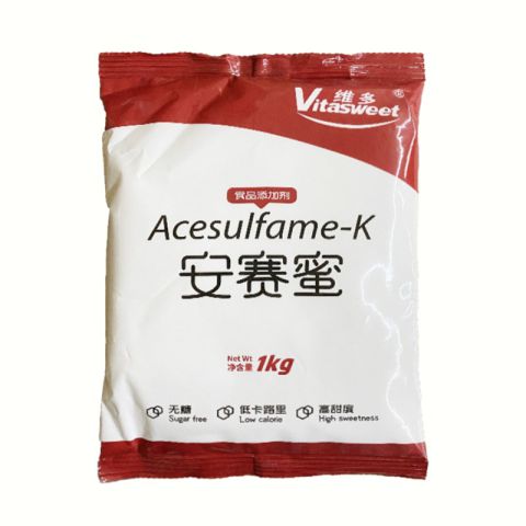 维多 安赛蜜食品级甜味剂饮料烘焙糕点食品用高倍甜味剂
