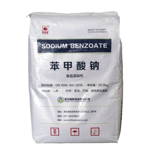 苯甲酸钠食品级防腐剂武汉有机饮料烘焙食品等烘焙用
