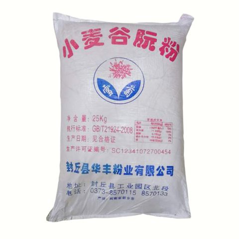 雪菊 谷朊粉 食品级面筋粉烤面筋烤麸生酮面包面条增筋小麦蛋白粉