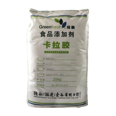 绿新卡拉胶食品级增稠剂稳定剂果冻软糖肉肠增稠增筋卡拉胶