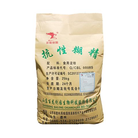 抗性糊精食品级水溶性膳食纤维固体饮料代餐粉百龙创园抗性糊精