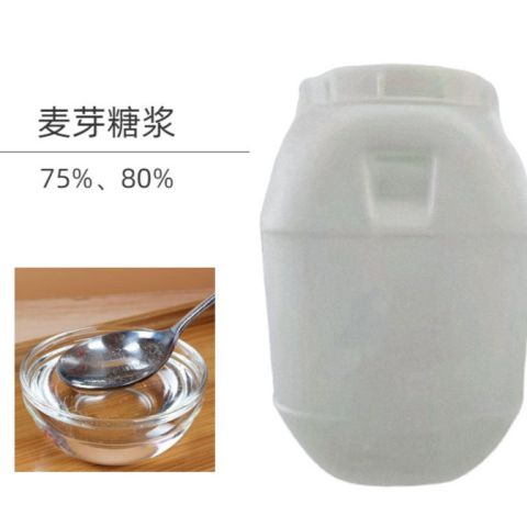 麦芽糖浆食品级甜味剂75%80%烘焙奶茶饮料糖果专用玉米麦芽糖浆