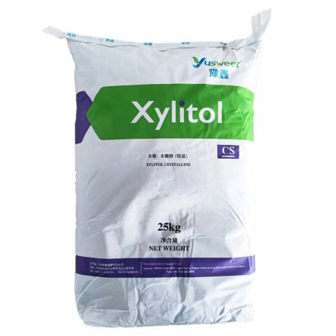 木糖醇低热量代糖食品级甜味剂饮料糖果面包烘焙原料豫鑫 木糖醇