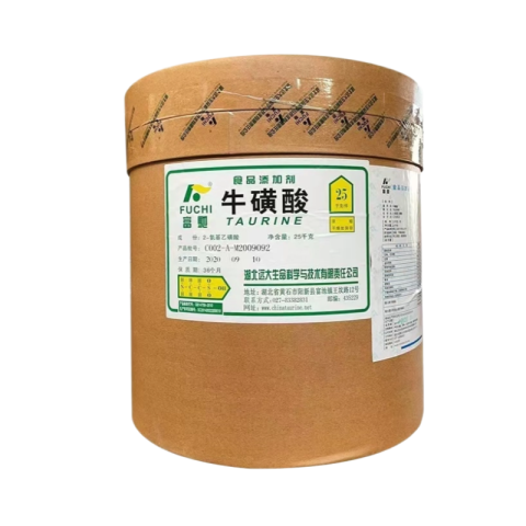 牛磺酸氨基乙磺酸食品级营养强化剂饮料宠物水产原料富驰牛磺酸