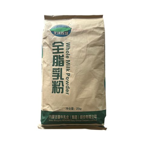 蒙牛全脂奶粉食品级麻辣烫奶茶烘焙雪糕酸奶专用商用原料全脂乳粉