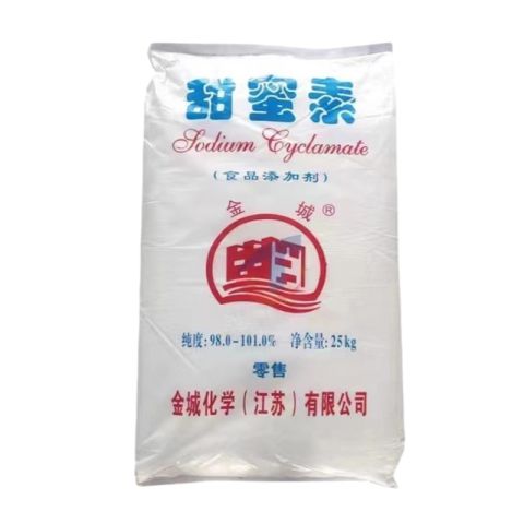 甜蜜素金城牌食品级甜味剂饮料糖果果树浇灌增甜食用蔗糖素甜蜜素